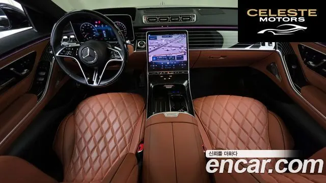 MERCEDES BENZ S-Classe W223 S580e 4MATIC 2023 — photo 9 sur 36