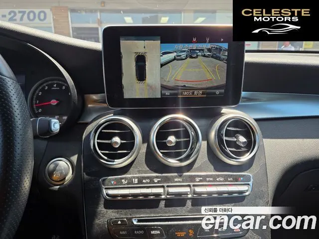 MERCEDES BENZ GLC-Classe X253 GLC300 4MATIC Coupé 2019 — photo 10 sur 25