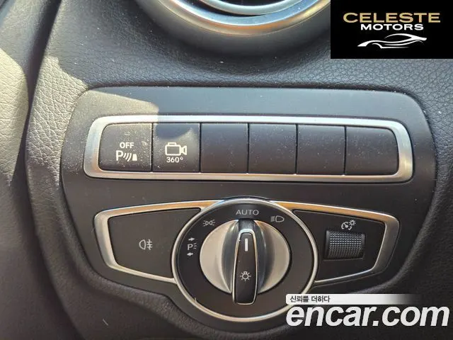 MERCEDES BENZ GLC-Classe X253 GLC300 4MATIC Coupé 2019 — photo 12 sur 25