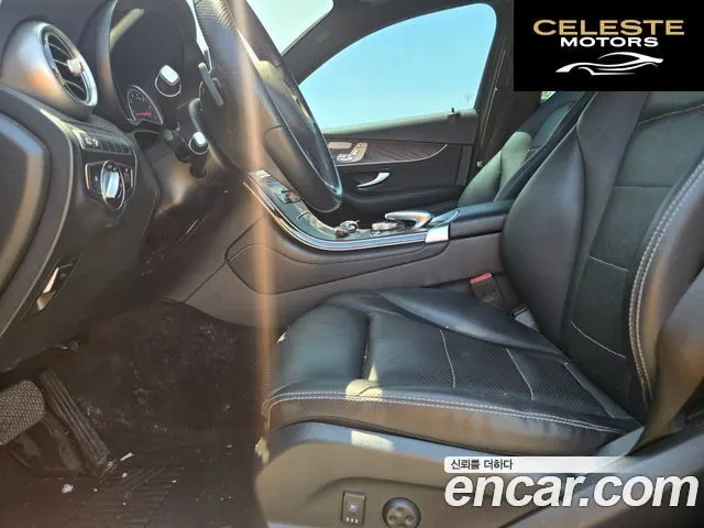 MERCEDES BENZ GLC-Classe X253 GLC300 4MATIC Coupé 2019 — photo 13 sur 25