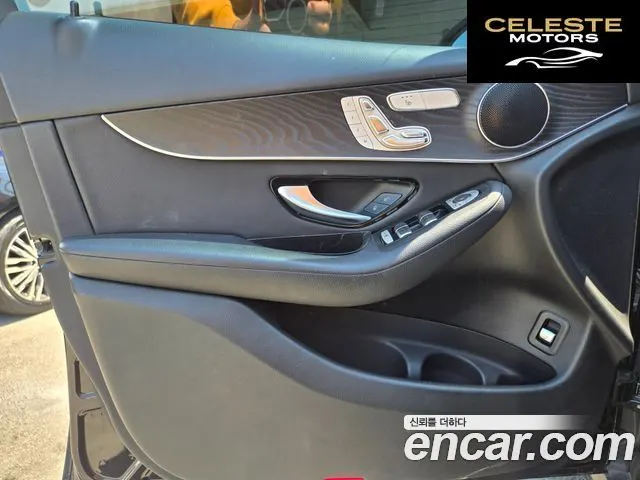 MERCEDES BENZ GLC-Classe X253 GLC300 4MATIC Coupé 2019 — photo 14 sur 25