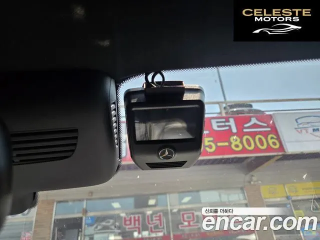 MERCEDES BENZ GLC-Classe X253 GLC300 4MATIC Coupé 2019 — photo 15 sur 25
