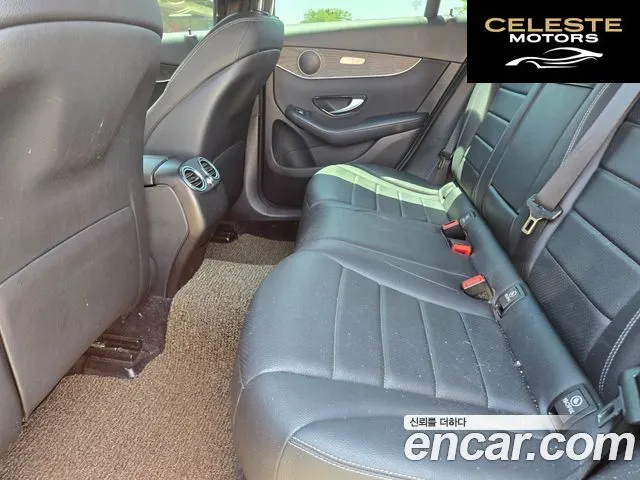 MERCEDES BENZ GLC-Classe X253 GLC300 4MATIC Coupé 2019 — photo 17 sur 25