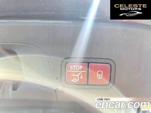 MERCEDES BENZ GLC-Classe X253 GLC300 4MATIC Coupé 2019 — photo 18 sur 25