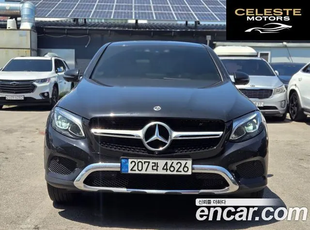 MERCEDES BENZ GLC-Classe X253 GLC300 4MATIC Coupé 2019 — photo 24 sur 25