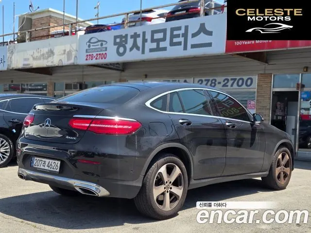 MERCEDES BENZ GLC-Classe X253 GLC300 4MATIC Coupé 2019 — photo 3 sur 25