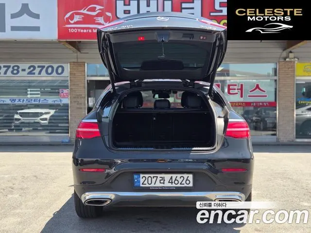 MERCEDES BENZ GLC-Classe X253 GLC300 4MATIC Coupé 2019 — photo 4 sur 25