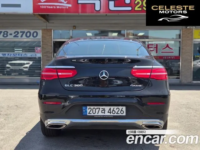 MERCEDES BENZ GLC-Classe X253 GLC300 4MATIC Coupé 2019 — photo 5 sur 25