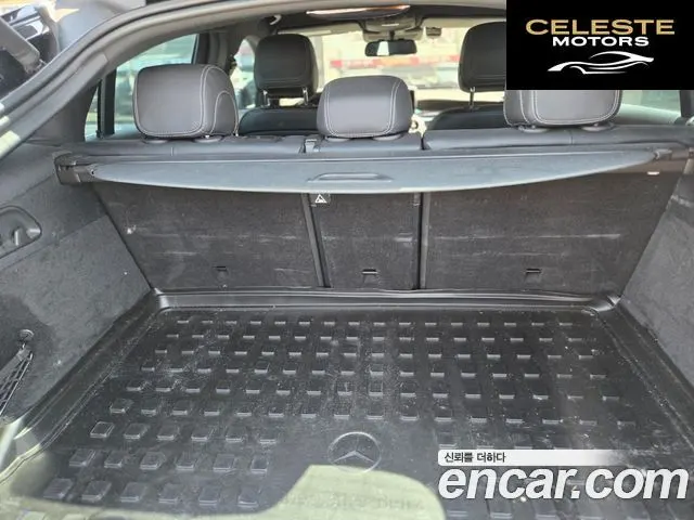 MERCEDES BENZ GLC-Classe X253 GLC300 4MATIC Coupé 2019 — photo 6 sur 25