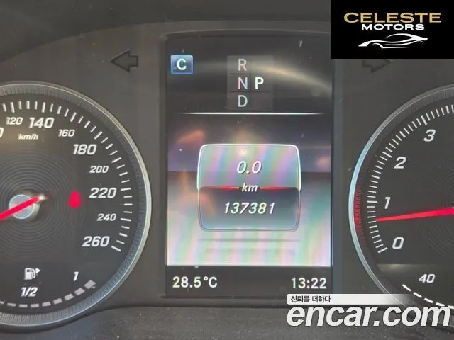 MERCEDES BENZ GLC-Classe X253 GLC300 4MATIC Coupé 2019 — photo 7 sur 25