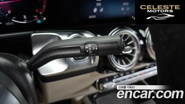 MERCEDES BENZ GLB-Classe X247 GLB200 d 2024 — photo 12 sur 31