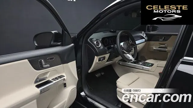MERCEDES BENZ GLB-Classe X247 GLB200 d 2024 — photo 13 sur 31