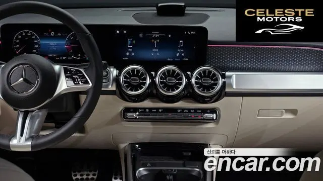 MERCEDES BENZ GLB-Classe X247 GLB200 d 2024 — photo 18 sur 31