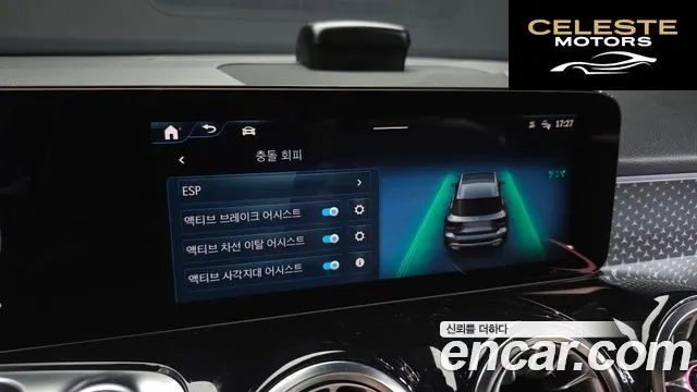 MERCEDES BENZ GLB-Classe X247 GLB200 d 2024 — photo 22 sur 31