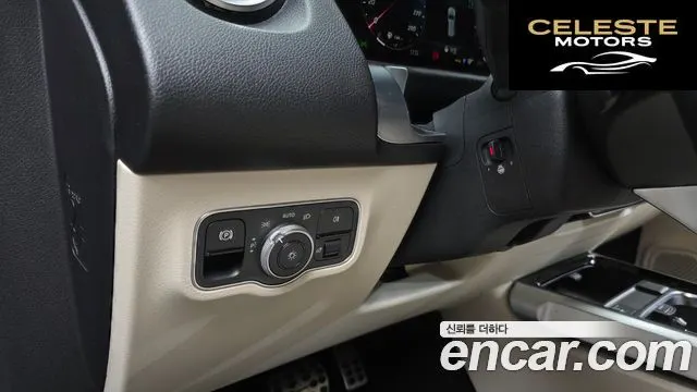 MERCEDES BENZ GLB-Classe X247 GLB200 d 2024 — photo 29 sur 31