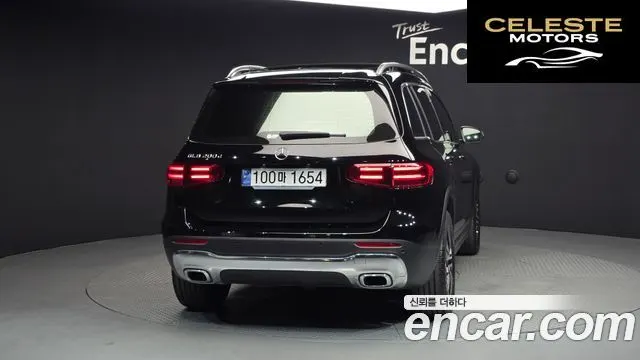 MERCEDES BENZ GLB-Classe X247 GLB200 d 2024 — photo 4 sur 31