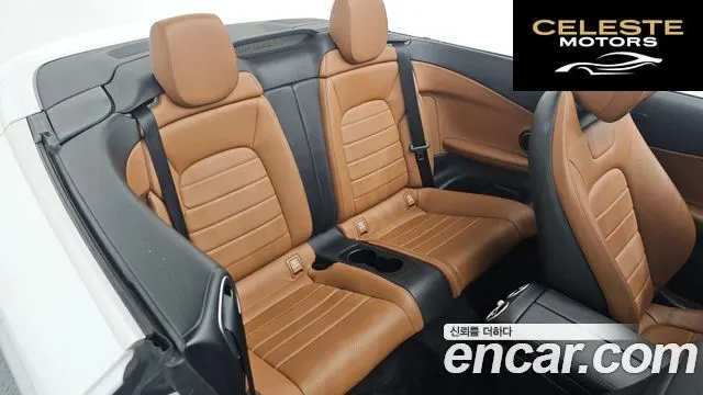 MERCEDES BENZ C-Classe W205 C200 Cabriolet 2020 — photo 17 sur 31