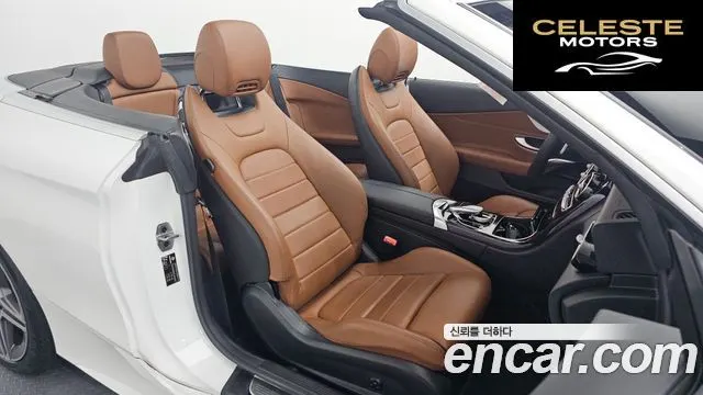 MERCEDES BENZ C-Classe W205 C200 Cabriolet 2020 — photo 18 sur 31
