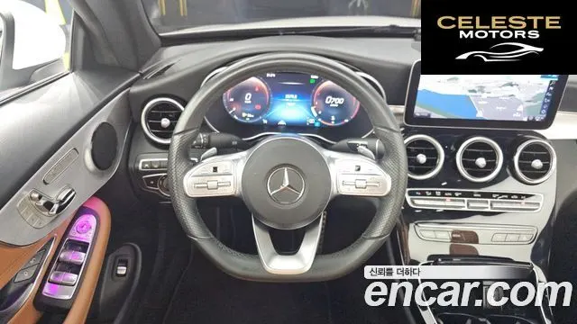 MERCEDES BENZ C-Classe W205 C200 Cabriolet 2020 — photo 19 sur 31