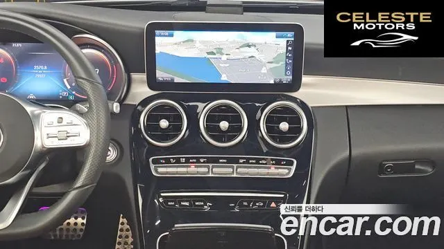 MERCEDES BENZ C-Classe W205 C200 Cabriolet 2020 — photo 20 sur 31