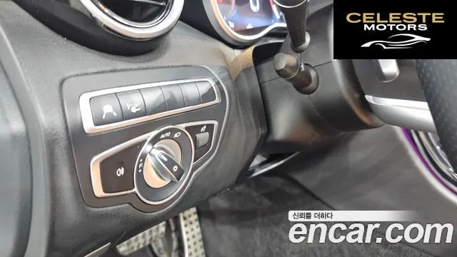 MERCEDES BENZ C-Classe W205 C200 Cabriolet 2020 — photo 23 sur 31