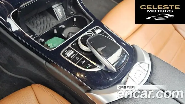 MERCEDES BENZ C-Classe W205 C200 Cabriolet 2020 — photo 30 sur 31