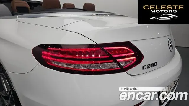 MERCEDES BENZ C-Classe W205 C200 Cabriolet 2020 — photo 9 sur 31