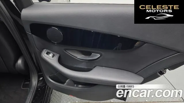 MERCEDES BENZ C-Classe W205 C200 2020 — photo 15 sur 31