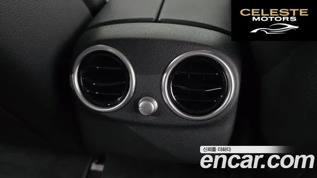 MERCEDES BENZ C-Classe W205 C200 2020 — photo 31 sur 31