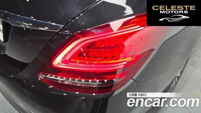 MERCEDES BENZ C-Classe W205 C200 2020 — photo 9 sur 31