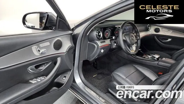 MERCEDES BENZ E-Classe W213 E200 Avantgarde 2017 — photo 10 sur 20