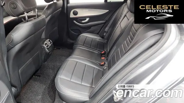 MERCEDES BENZ E-Classe W213 E200 Avantgarde 2017 — photo 11 sur 20