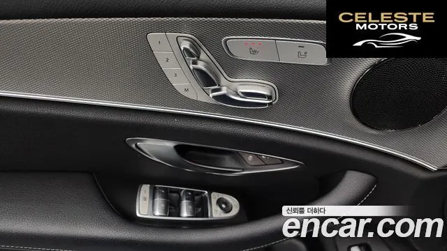MERCEDES BENZ E-Classe W213 E200 Avantgarde 2017 — photo 17 sur 20