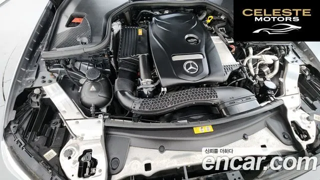 MERCEDES BENZ E-Classe W213 E200 Avantgarde 2017 — photo 6 sur 20