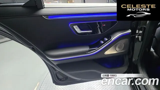 MERCEDES BENZ S-Classe W223 S350 d 2021 — photo 15 sur 33