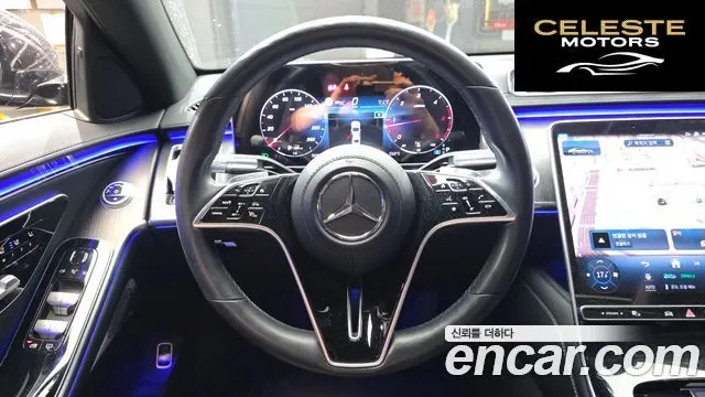 MERCEDES BENZ S-Classe W223 S350 d 2021 — photo 20 sur 33