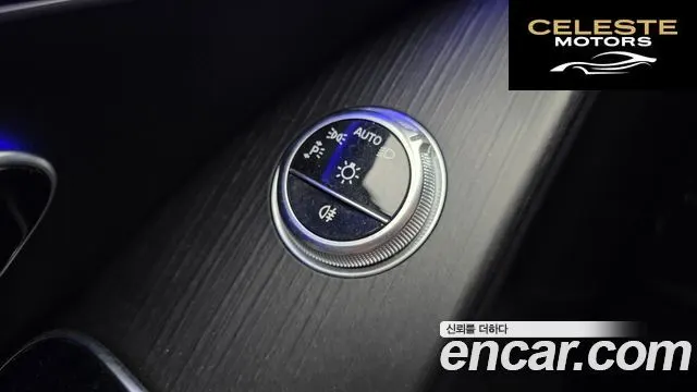 MERCEDES BENZ S-Classe W223 S350 d 2021 — photo 27 sur 33