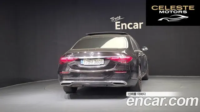 MERCEDES BENZ S-Classe W223 S350 d 2021 — photo 4 sur 33