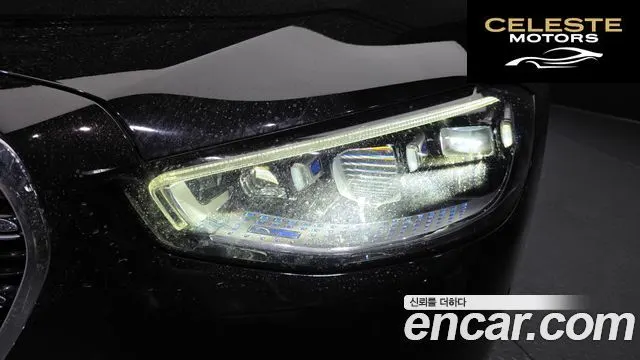 MERCEDES BENZ S-Classe W223 S350 d 2021 — photo 8 sur 33