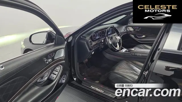 MERCEDES MAYBACH S-Classe W222 S560 4MATIC 2020 — photo 13 sur 35