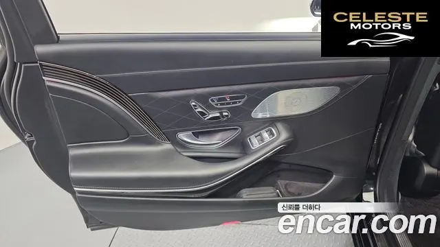 MERCEDES MAYBACH S-Classe W222 S560 4MATIC 2020 — photo 15 sur 35