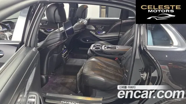 MERCEDES MAYBACH S-Classe W222 S560 4MATIC 2020 — photo 17 sur 35