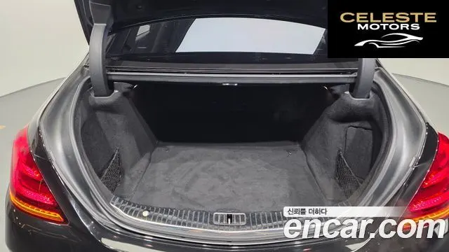 MERCEDES MAYBACH S-Classe W222 S560 4MATIC 2020 — photo 25 sur 35