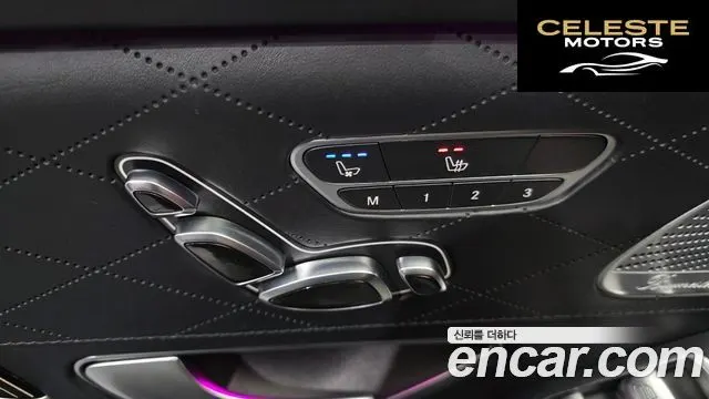 MERCEDES MAYBACH S-Classe W222 S560 4MATIC 2020 — photo 29 sur 35