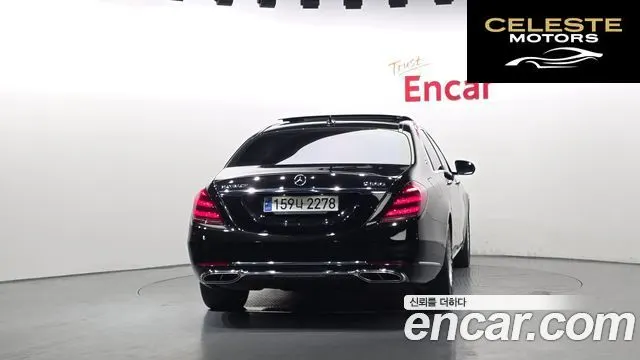MERCEDES MAYBACH S-Classe W222 S560 4MATIC 2020 — photo 4 sur 35