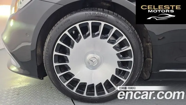 MERCEDES MAYBACH S-Classe W222 S560 4MATIC 2020 — photo 5 sur 35