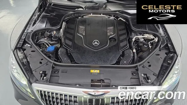 MERCEDES MAYBACH S-Classe W222 S560 4MATIC 2020 — photo 6 sur 35