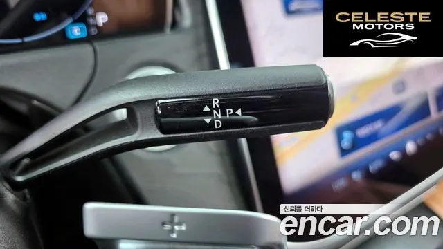 MERCEDES BENZ E-Classe W214 E200 Avantgarde 2024 — photo 12 sur 31