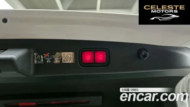 MERCEDES BENZ E-Classe W214 E200 Avantgarde 2024 — photo 27 sur 31