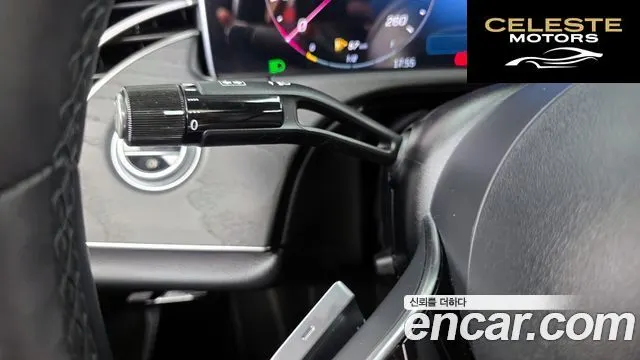 MERCEDES BENZ E-Classe W214 E200 Avantgarde 2024 — photo 29 sur 31